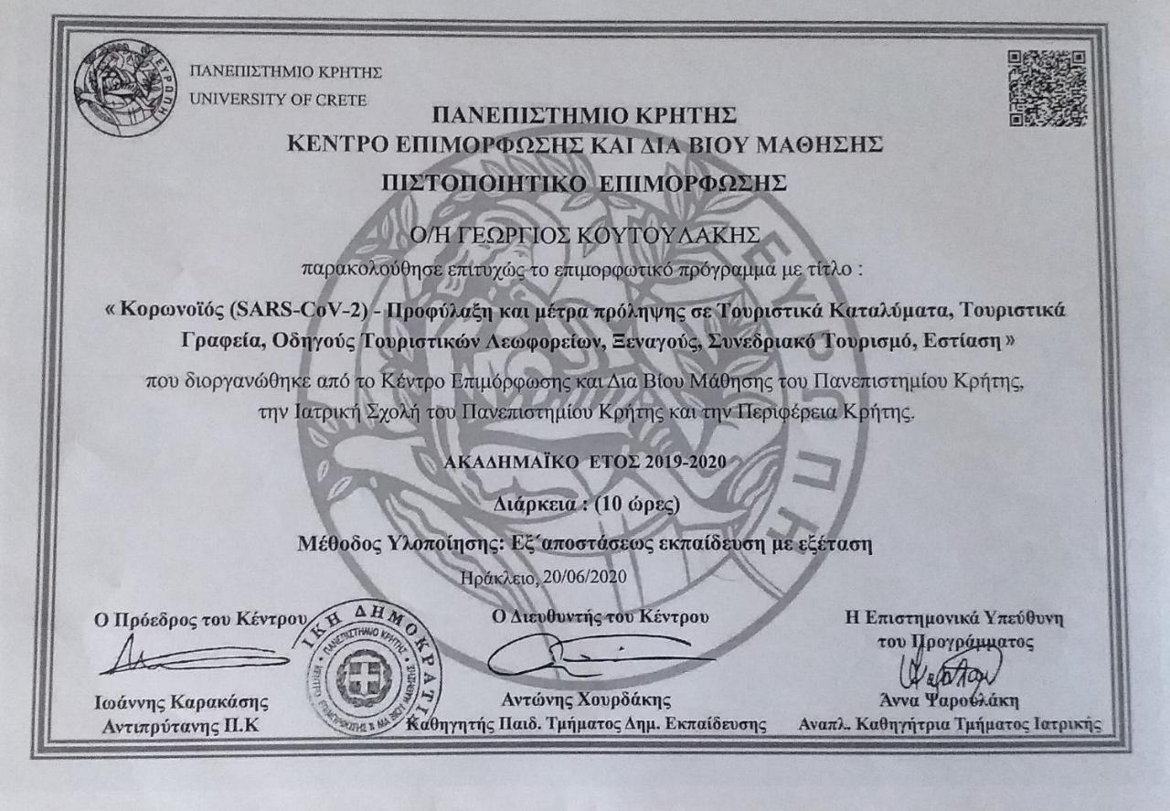 Ammos Apartments Ayos Nikolaos Dış mekan fotoğraf